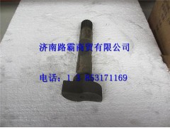 188000440024.,.左制动凸轮轴,济南汇德卡汽车零部件有限公司 188000440024.,.左制动凸轮轴,济南汇德卡汽车零部件有限公司