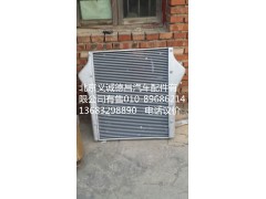ETX中冷器总成,ETX中冷器总成,北京义诚德昌欧曼配件营销公司