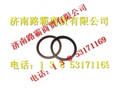 190003078957,后轮内外油封,济南汇德卡汽车零部件有限公司