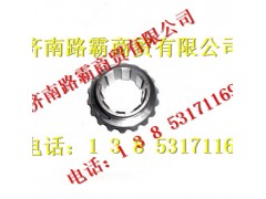 199114320059,STR半轴齿轮(后),济南汇德卡汽车零部件有限公司 199114320059,STR半轴齿轮(后),济南汇德卡汽车零部件有限公司