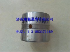 DZ9112440507.,车桥衬套,济南汇德卡汽车零部件有限公司 DZ9112440507.,车桥衬套,济南汇德卡汽车零部件有限公司