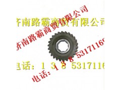 199014320208,STR从动圆柱齿轮,济南汇德卡汽车零部件有限公司