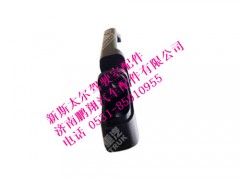 wg1684110726-0,新斯太尔前右下扶手,济南鹏翔汽车配件有限公司