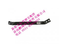 wg9325930051-0,新斯太尔踏板支架左拉板,济南鹏翔汽车配件有限公司