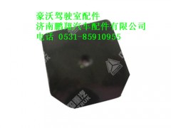 az1608330072-0,豪沃支架总成,济南鹏翔汽车配件有限公司