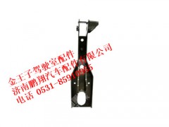 wg1608444750-0,金王子后悬左下支架总成,济南鹏翔汽车配件有限公司