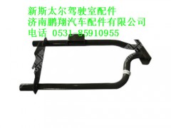wg1631232132-0,新斯太尔后翼子板右支架总成(与左件对称),济南鹏翔汽车配件有限公司
