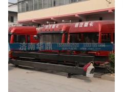 ,车架,山东德柴商贸有限公司