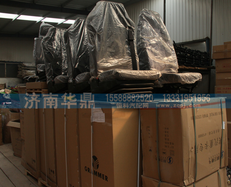 ,座椅总成,山东德柴商贸有限公司