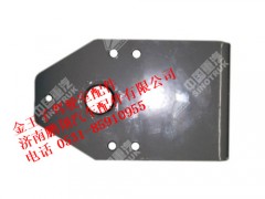 wg9117930000-0,金王子上车踏板支架(中),济南鹏翔汽车配件有限公司