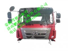 ah177200201-0,豪瀚驾驶室总成（H18R，LNG，用于备配件,济南鹏翔汽车配件有限公司