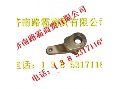 WG9100340056,STR调整臂,济南汇德卡汽车零部件有限公司