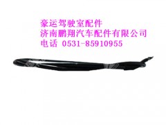 nz9525240004-0,豪运换档软轴总成(消防车),济南鹏翔汽车配件有限公司