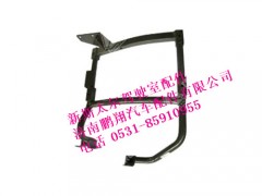 wg1682230734-0,新斯太尔右后翼子板支架总成(300车架),济南鹏翔汽车配件有限公司