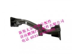 wg9325930230-0,新斯太尔右踏板支架总成(高顶),济南鹏翔汽车配件有限公司