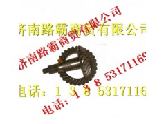 199102320181,STR后桥 29：21盆角齿,济南汇德卡汽车零部件有限公司