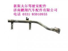 wg1632236065-0,新斯太尔左翼子板支架总成,济南鹏翔汽车配件有限公司