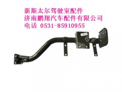 wg1632236088-0,新斯太尔右翼子板下支架总成,济南鹏翔汽车配件有限公司