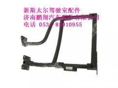 wg1682230738-0,新斯太尔右后翼子板支架总成（与左件对称）,济南鹏翔汽车配件有限公司