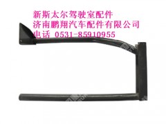 wg1682231020-0,新斯太尔左后翼子板支架总成,济南鹏翔汽车配件有限公司