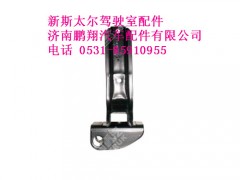 wg1682240705-0,新斯太尔托架焊接总成二,济南鹏翔汽车配件有限公司