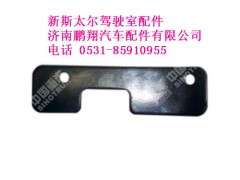 wg1682240723-0,新斯太尔左挡泥皮2,济南鹏翔汽车配件有限公司