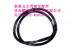 wg1682717004-0,新斯太尔后窗玻璃密封条,济南鹏翔汽车配件有限公司