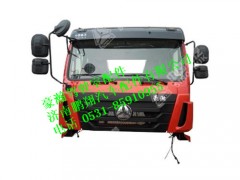 ah167100206-0,豪瀚驾驶室总成（H16，博世共轨，用于备配件）,济南鹏翔汽车配件有限公司