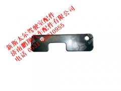 wg1682240725-0,新斯太尔右挡泥皮2,济南鹏翔汽车配件有限公司