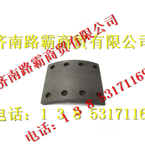 199000440029,STR前轮后刹车片,济南汇德卡汽车零部件有限公司