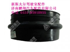 wg9125191066-0,新斯太尔胶管,济南鹏翔汽车配件有限公司