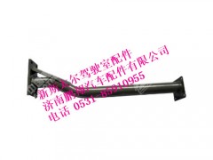wg1632230020-0,新斯太尔标准右后翼子板下支架总成,济南鹏翔汽车配件有限公司