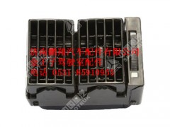 az1608840023-0,右出风口总成（与左件对称）金王子,济南鹏翔汽车配件有限公司