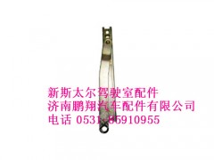 wg1631210006-0,新斯太尔右车门限位器总成,济南鹏翔汽车配件有限公司