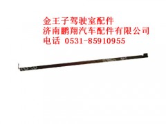 wg1600350006-0,金王子左角窗框总成,济南鹏翔汽车配件有限公司