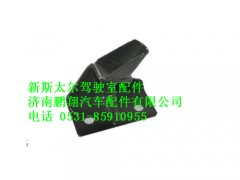 wg9125820008-0,新斯太尔驾驶室支撑总成,济南鹏翔汽车配件有限公司