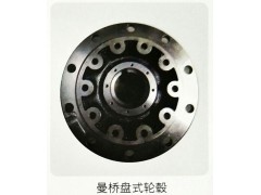 ,曼桥盘式轮毂,济南霖旌贸易有限公司