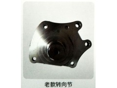 ,老款转向节,济南霖旌贸易有限公司