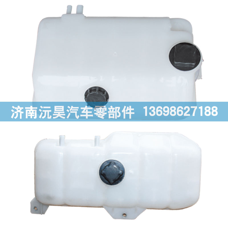 ,水箱,济南沅昊汽车零部件有限公司