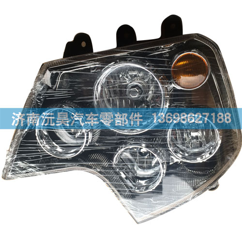,T5G前照灯,济南沅昊汽车零部件有限公司