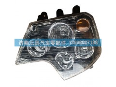 ,T5G前照灯,济南沅昊汽车零部件有限公司