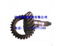 990.14.32.0146,中桥主被动齿轮,济南汇德卡汽车零部件有限公司
