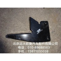 H4545010006A0右上脚踏板前支架
