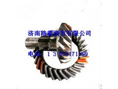 990.14.32.0145,中桥主动锥齿轮,济南汇德卡汽车零部件有限公司
