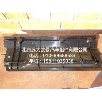 H4704010670A0左储侧围箱口下垫总成