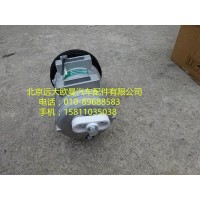 H4812034403A0压缩机总成