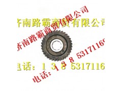 199114320002,STR主动圆柱齿轮,济南汇德卡汽车零部件有限公司