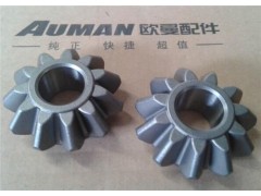 HFF2403015CK1BZ.,行星齿轮,济南汇德卡汽车零部件有限公司