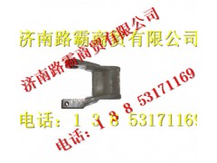 199100520018,板簧吊耳,济南汇德卡汽车零部件有限公司