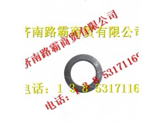199012320129,半轴齿轮垫,济南汇德卡汽车零部件有限公司